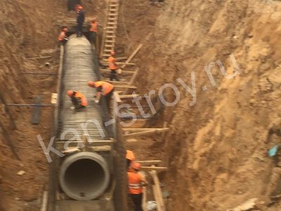 Земляные работы